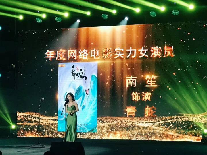 乾坤倒转凤离巢小说
