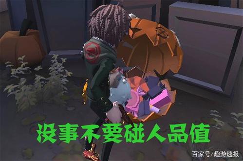 第五人格人品值0时会怎么样