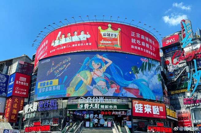 xeva改名后叫什么