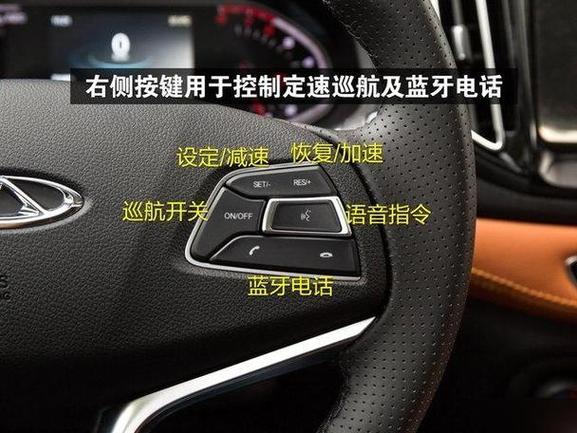 手机上的驾驶模式是什么意思
