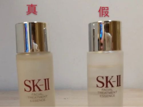 sk2神仙水辨别真假方法缩略图