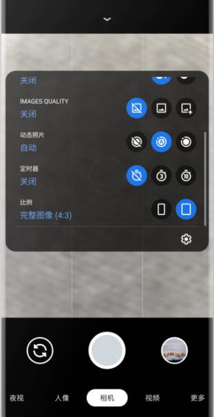谷歌相机官网入口下载安装