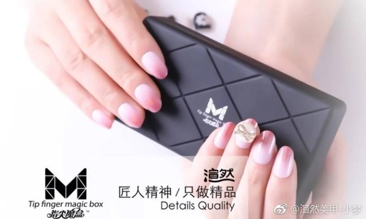 做渲然指尖魔盒赚钱吗