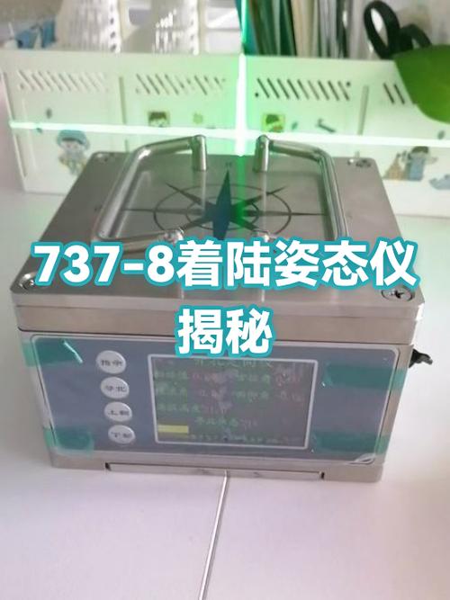 我的世界自动经验机