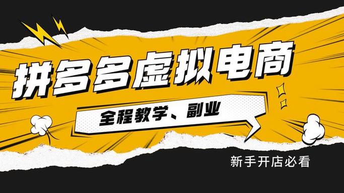 做抖音游戏推广任务挣钱吗