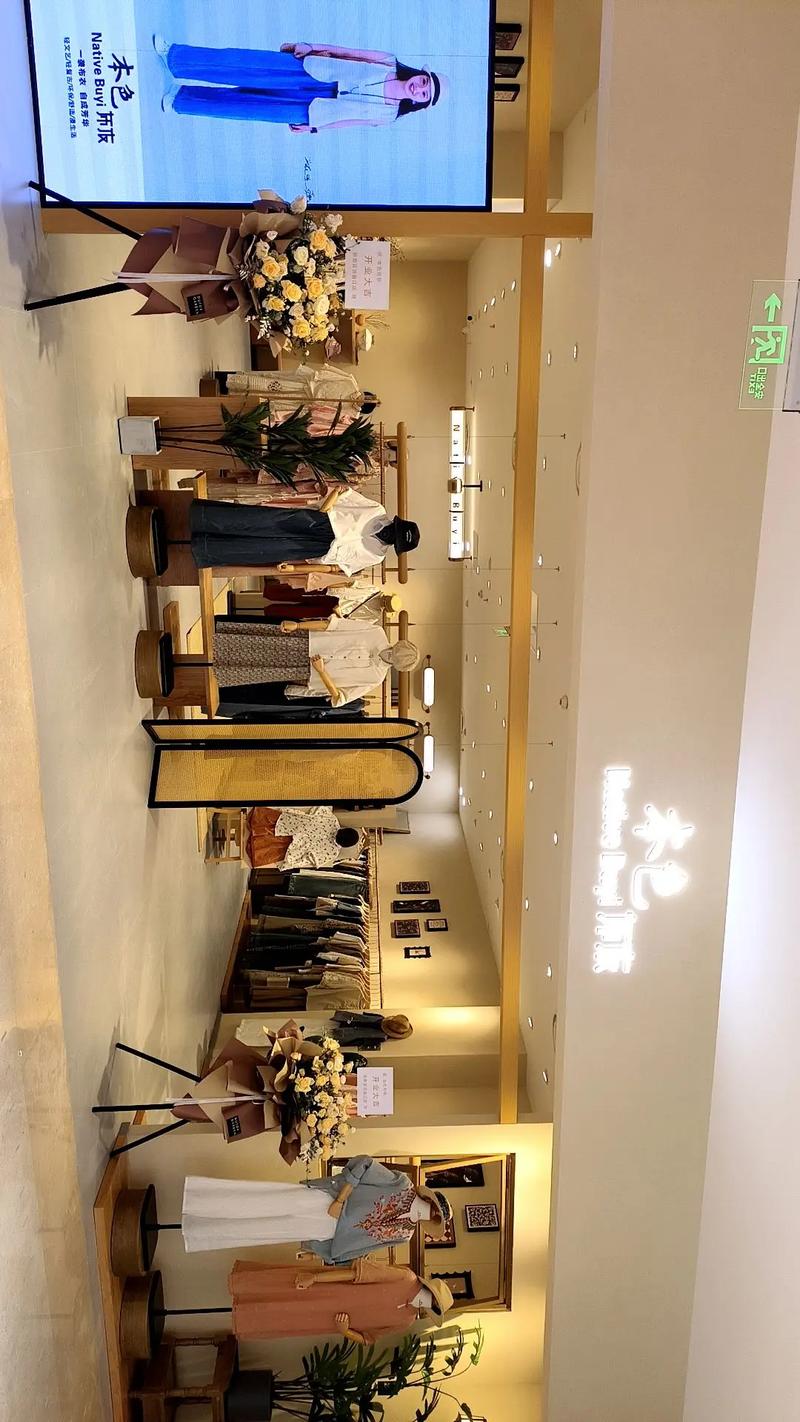 本色官方旗舰店