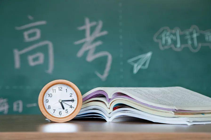 阳光高考网官方网录取查询