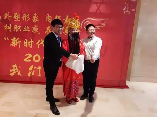 太保聚宝盆怎么领钱游戏截图