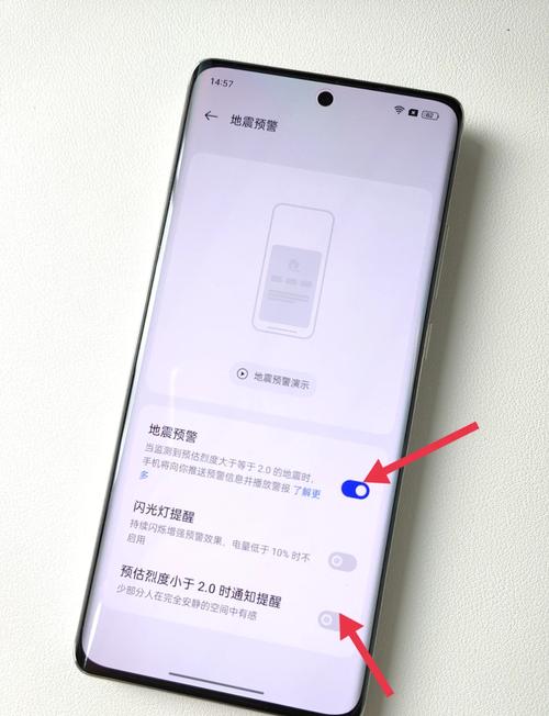 OPPO手机被别人捡到了,无法刷屏,怎么