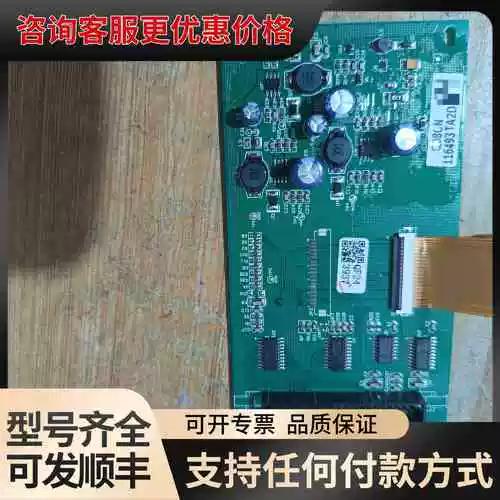 广州数控928ta2说明书