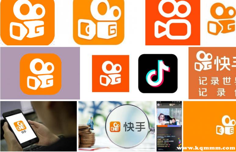 怎么联系快手官方客服