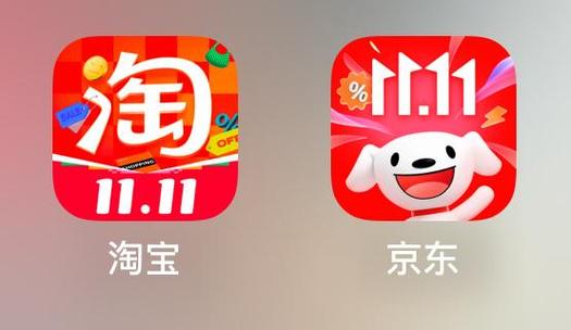 淘宝注销了还能再注册吗