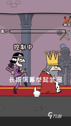 动作游戏排行榜前十名