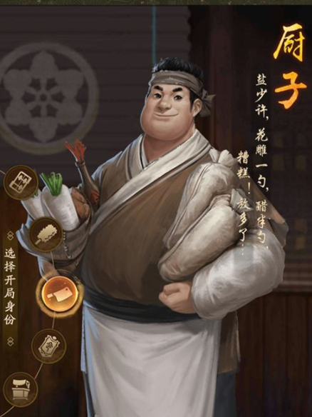 叫我大掌柜v10多少钱