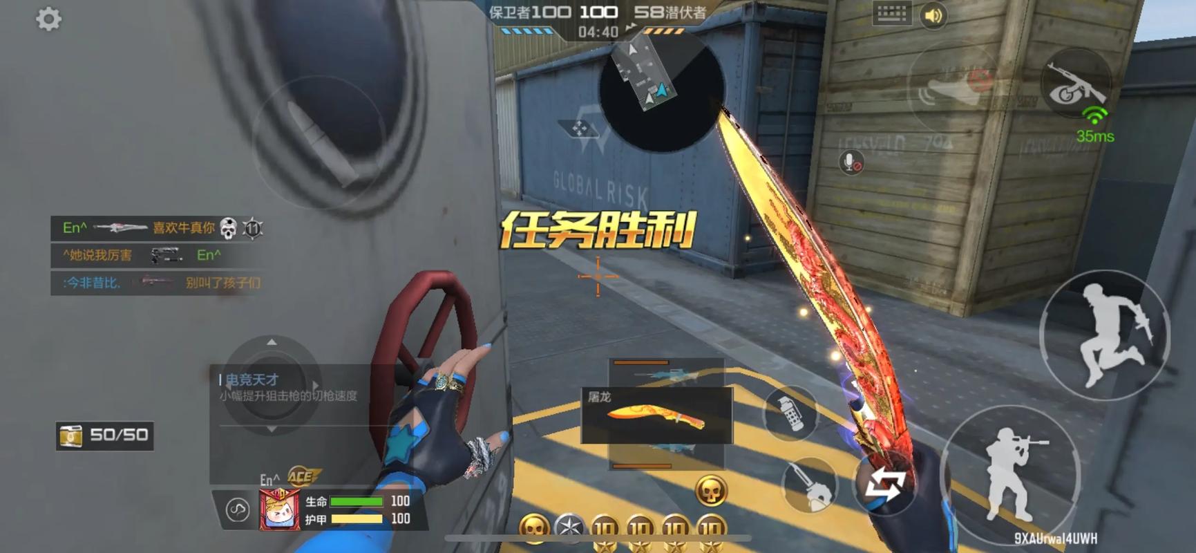 cf手游无限刷钻石方法