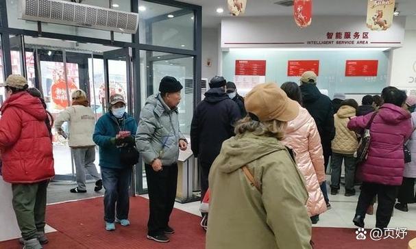 金手帮忙缩略图
