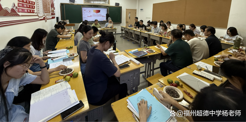 辅立码课app学生端