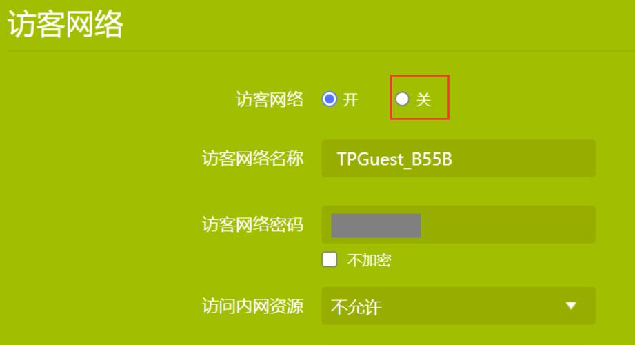 访客模式在哪里设置关闭缩略图