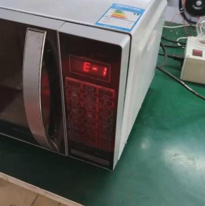 离我最近的格兰仕维修点