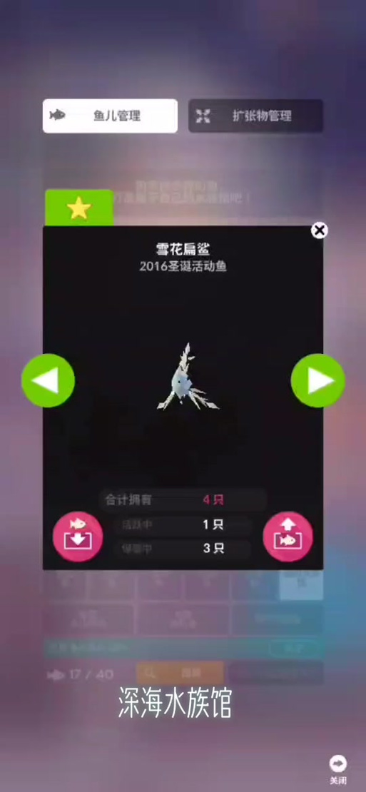 鱼音官网入口