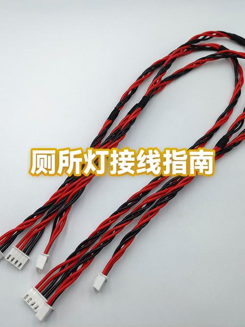 卫生间的灯怎么换视频教程