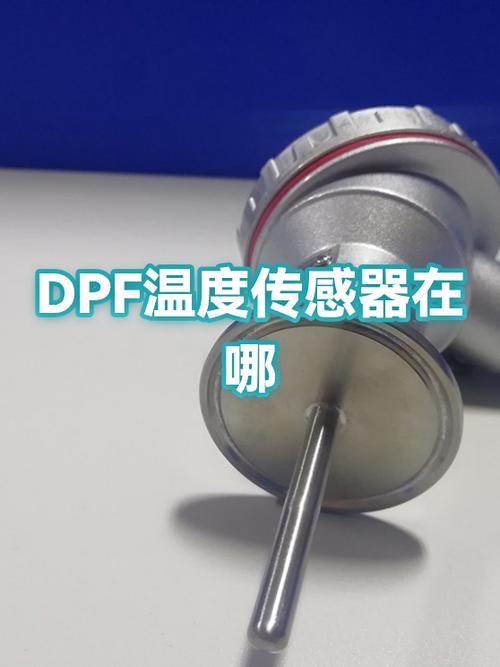 美的内机温度传感器在什么地方