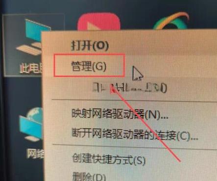 在哪设置自动关机时间
