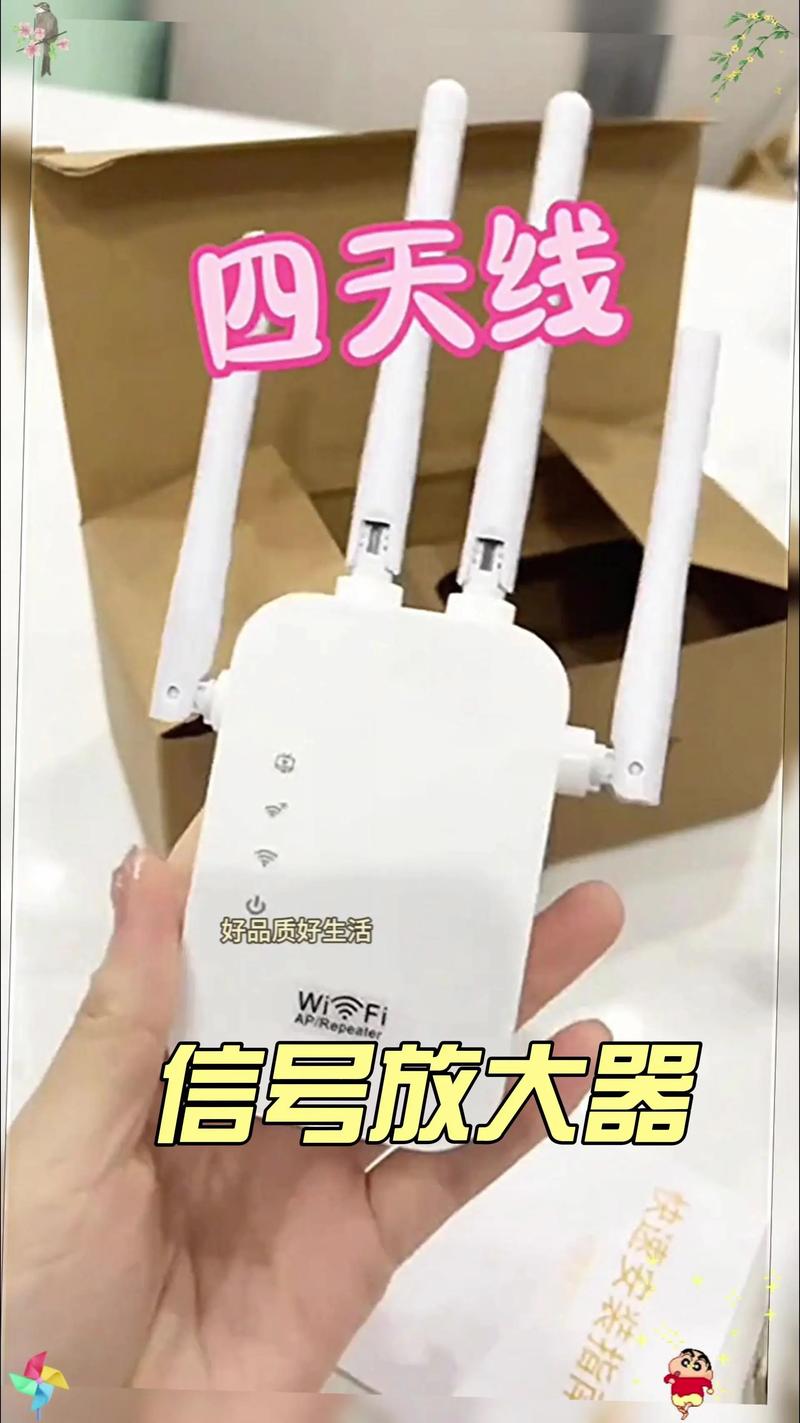 路由器隔了一堵墙就没信号游戏截图