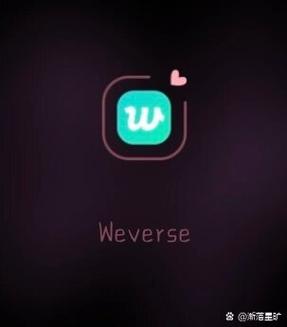 为什么我无法在weverse充值