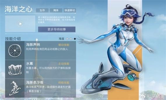 和平精英qq取消授权怎么恢复