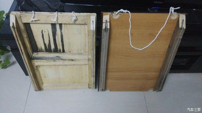 自制冰车制作步骤
