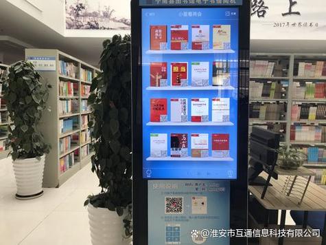 扫一扫识别文字读出来