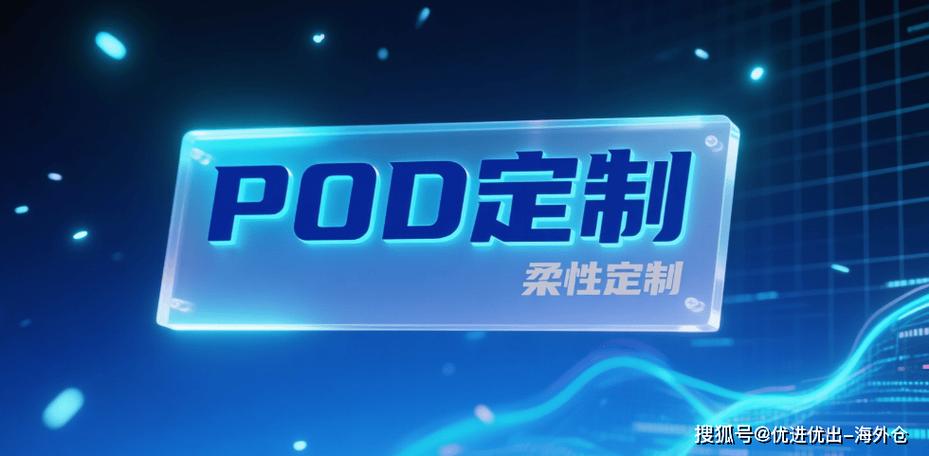北京蓝海引擎科技有限公司