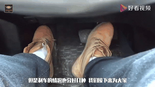 老司机的兑换码