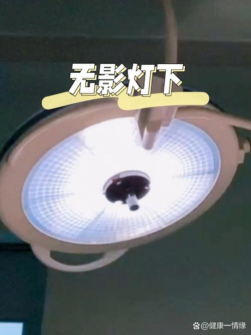 灯罩变黄了有什么办法给它变得白了