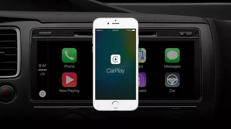 苹果carplay怎么用高德地图