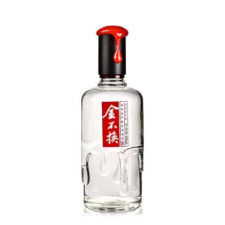 金不换厚道52