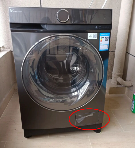 滚筒洗衣机中途打开门缩略图