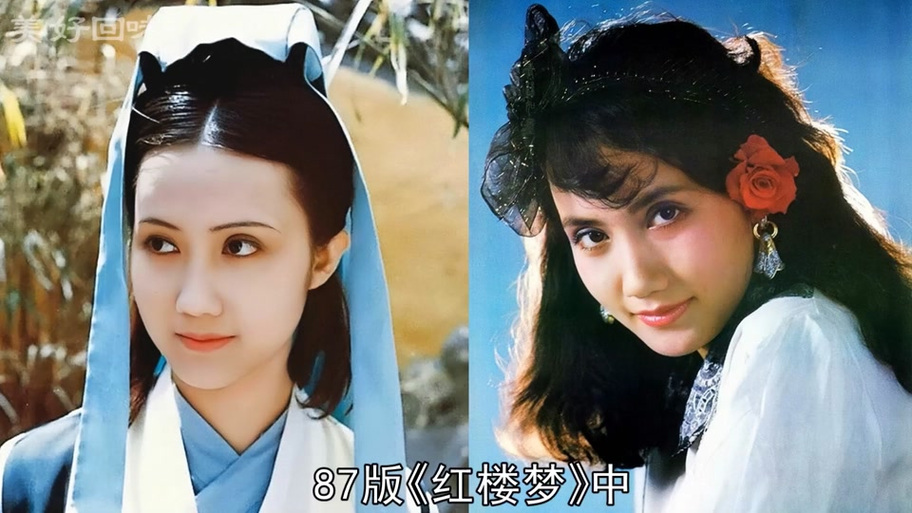 红楼梦极乐宝鉴