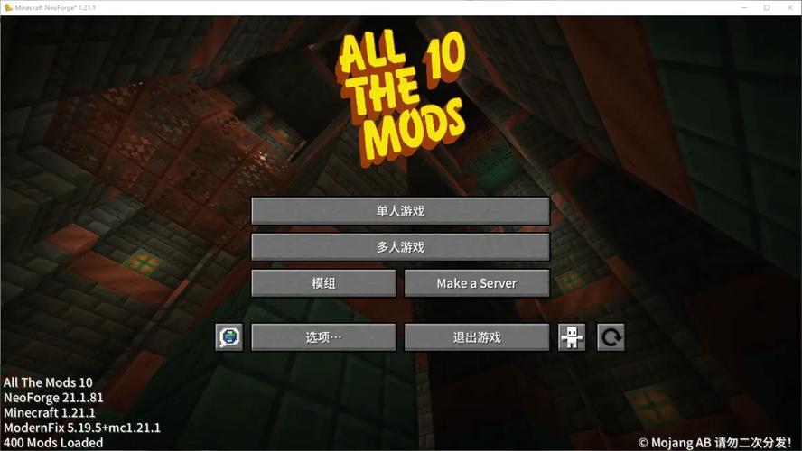 rimworld卡在初始化