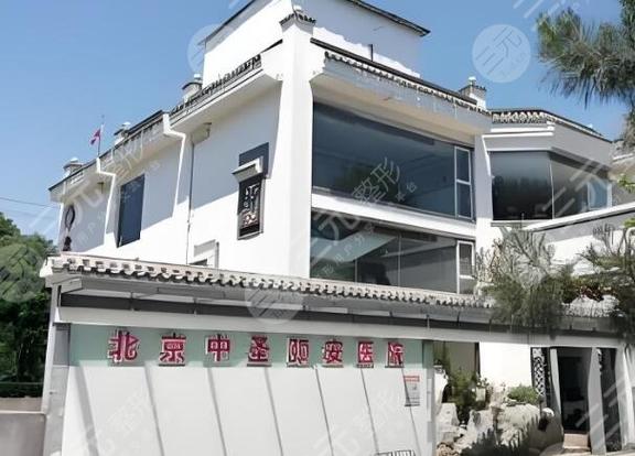 北京鼻腔最好的医院