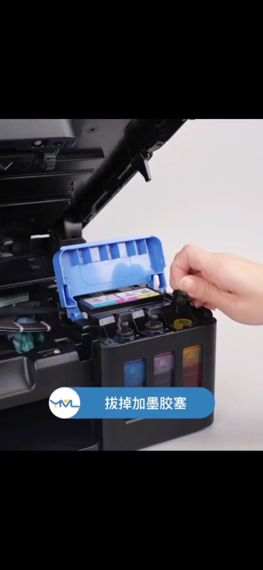 canon打印机加墨教程