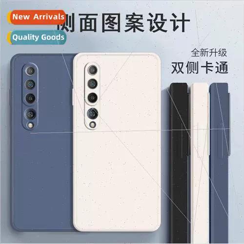 小米note9换屏教程
