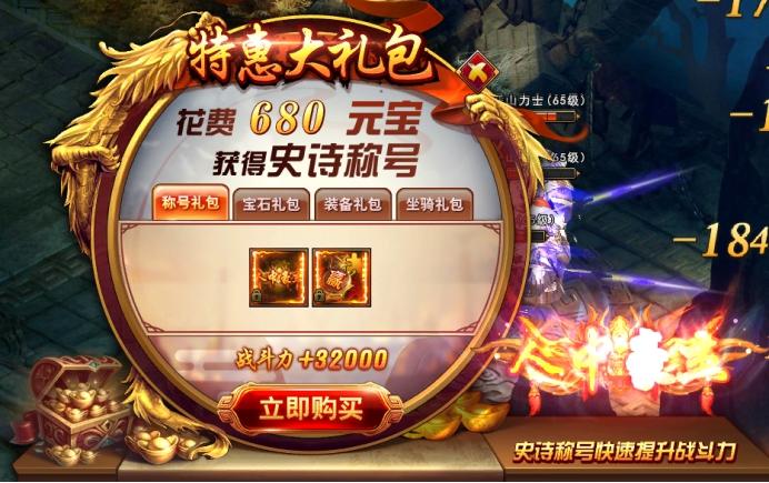 金山猎豹游戏官网