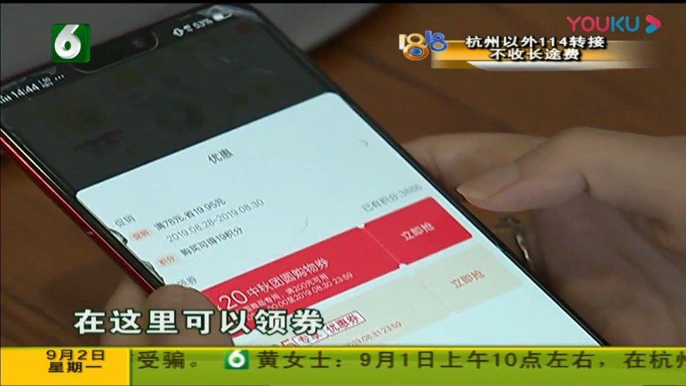 鲸小喜有人用过吗