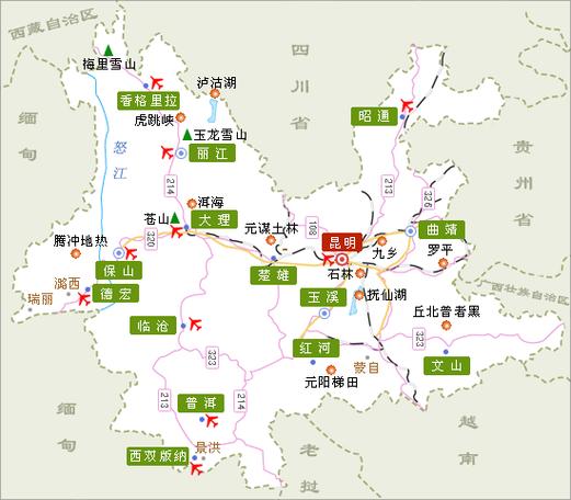 云南6天5晚自由行攻略