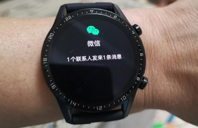 华为手表没有微信图标
