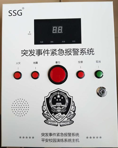 台式电脑按开机键没反应怎么办游戏截图