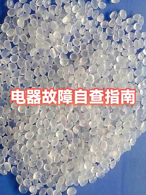 家里插座烧了导致停电怎么办