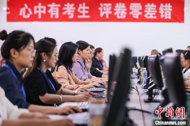 大学老师怎么阅卷